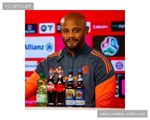 拜仁主帅孔帕尼回应失利：积累失败经验为后半程做准备