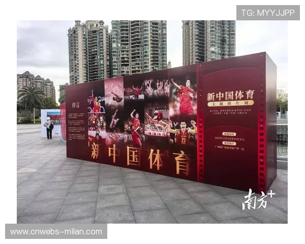 体育赛事默哀仪式制度化 凸显体育超越竞技的价值