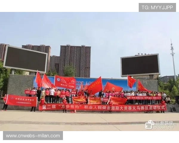 二次创作体育内容传播力增强，扩大赛事影响力